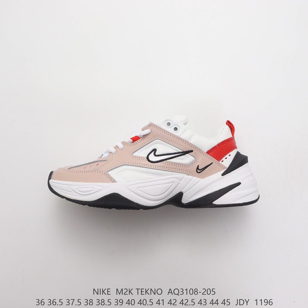 nike m2k tekno platinum