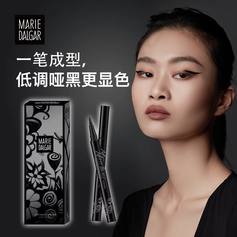 best matte black eyeliner