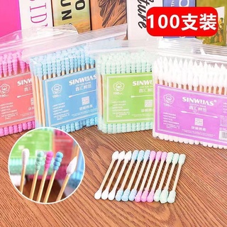 Baby Cotton Swabs Thin Buds 100pcs/pack