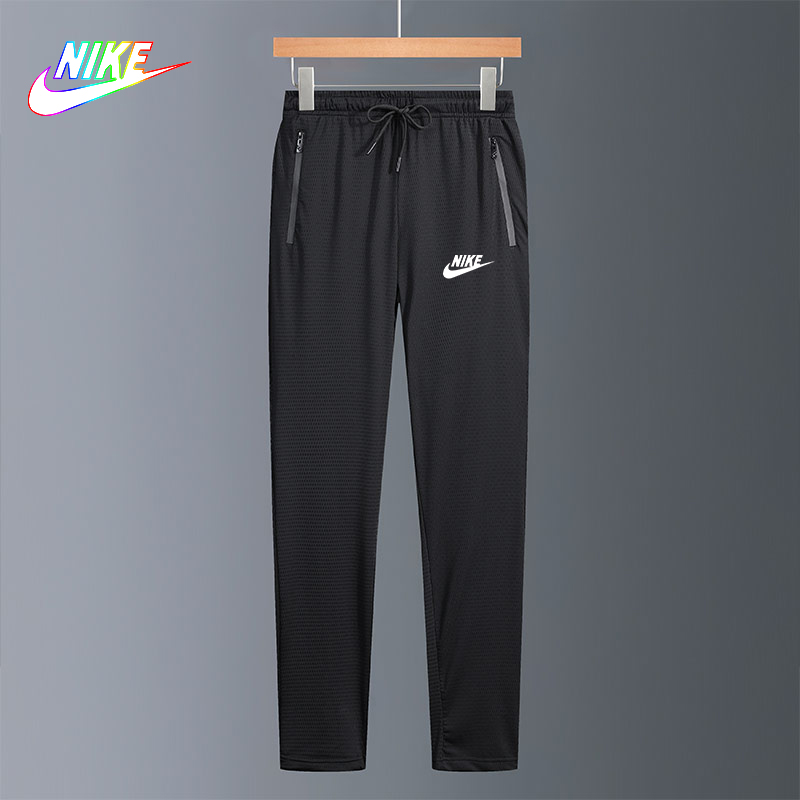 nike silk sweatpants