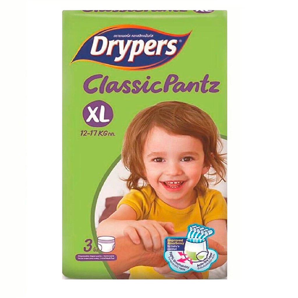 Shop Malaysia Drypers Classic Pantz Mega Xl44 Shopee Singapore