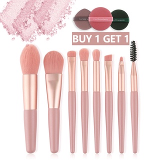 Image of [Ready Stock] 8pcs Makeup Brush Set Portable Soft Bristles Beauty Tool