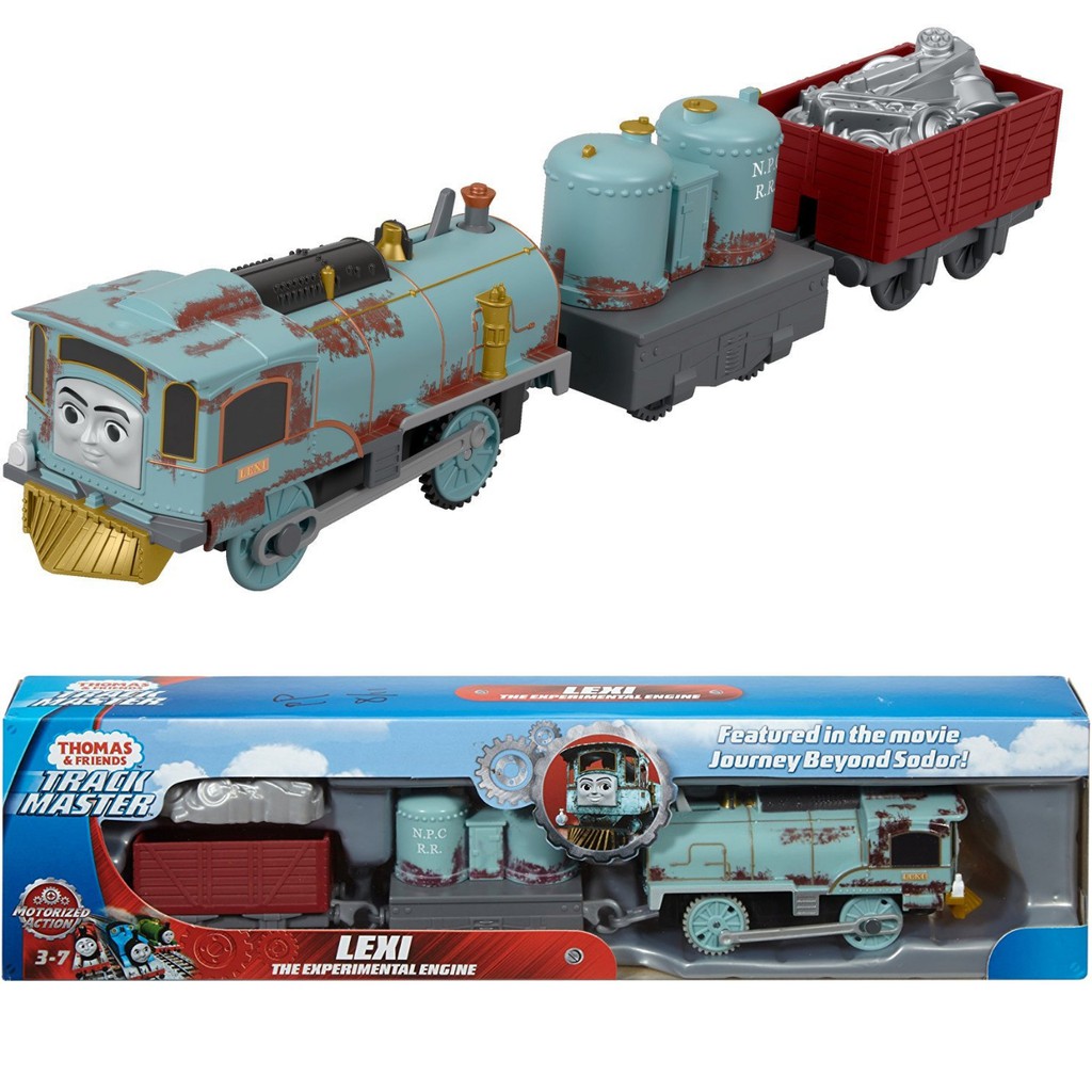 lexi trackmaster