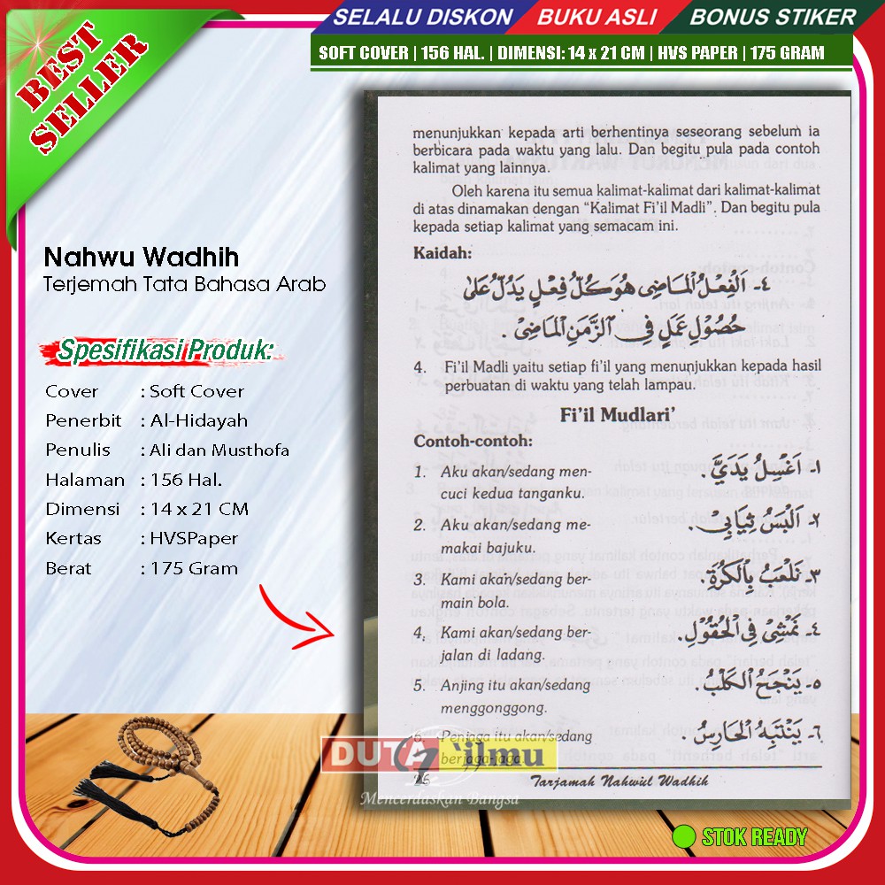 Nahwu Wadhih Translation Arabic Procedure Volume 1 Shopee Singapore