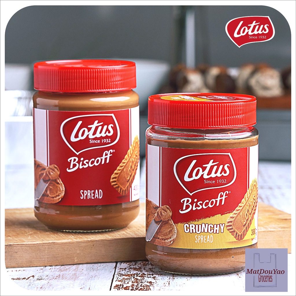 lotus biscoff 200g