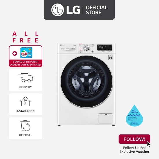 LG FV1409S3W 9KG AI Direct Drive Front Load Washing Machine Shopee