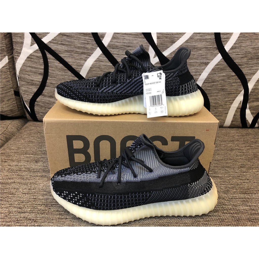 yeezy 350 v2 new release