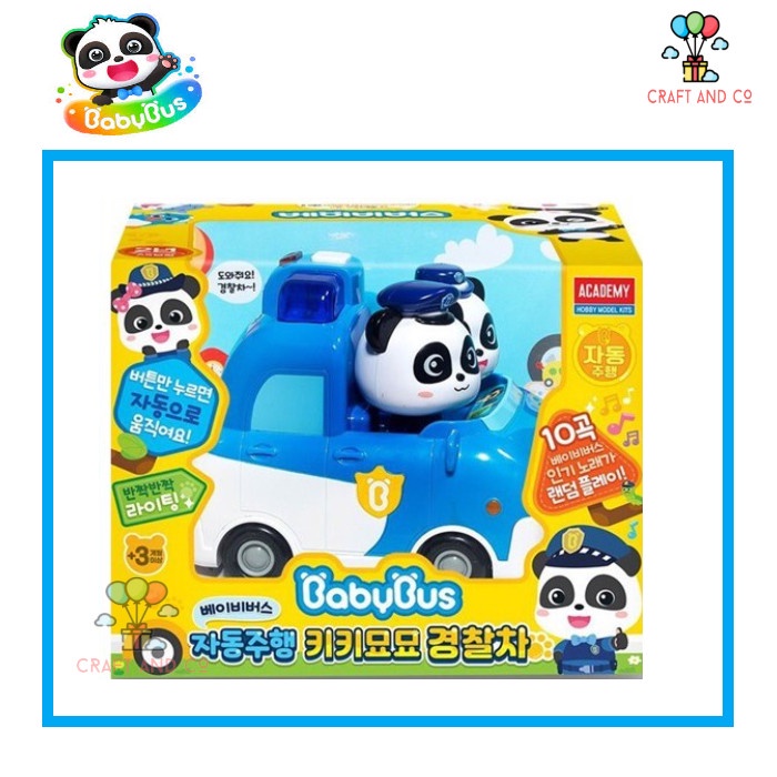 Babybus POLICE CAR KIKI MIU AUTO DRIVING NOT REMOTE CONTROL ORI SENSOR ...