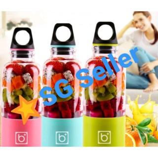 🌟 SG Seller 4 Blades Bingo Juicer Cup Blender Extractor Fruit Mixer Rechargable 500ML Bottle Drinking