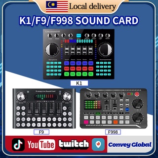 Upgraded F998/F9/K1 Sound Card mic Sound Mixer Sound Card Audio Mixing Console Amplifier