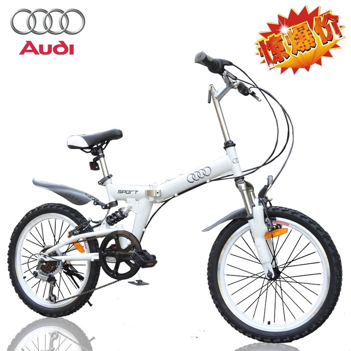 audi foldable bike