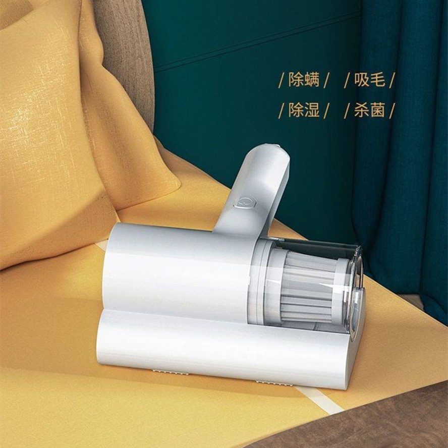 [SG STOCK] Powerful Mite remover cleaner Mite Removal Dust mite Vacuum