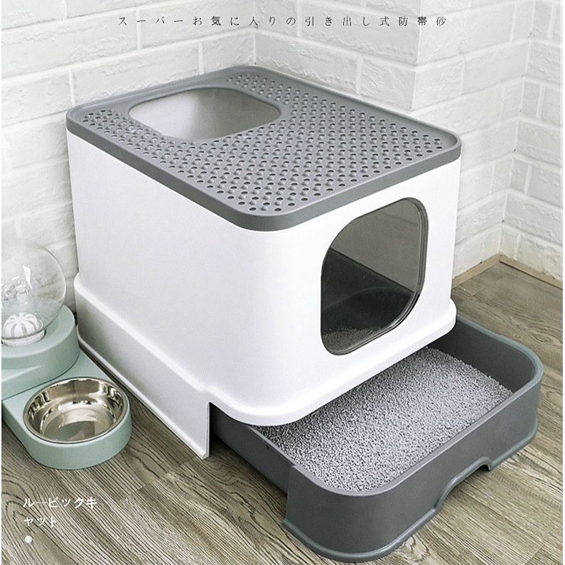 cat litter box shopee