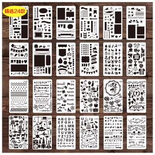VEYLIN 20 Pieces Drawing Stencil Set for Kids Over 250 Different Patterns for 