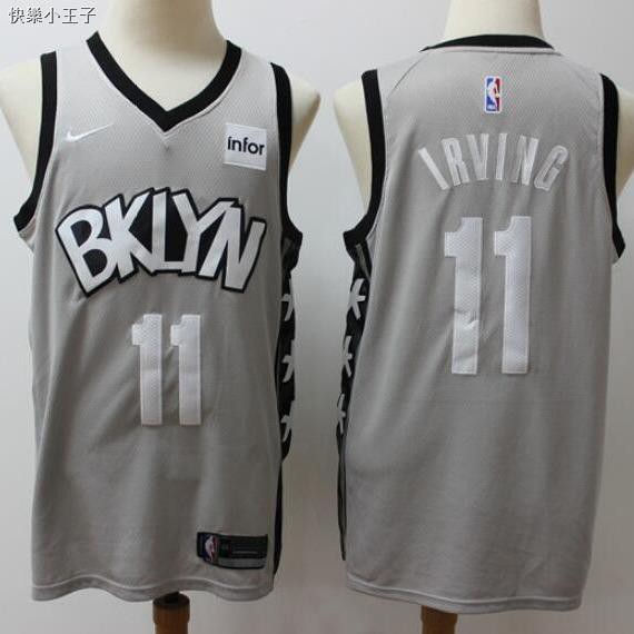 nba jersey gray