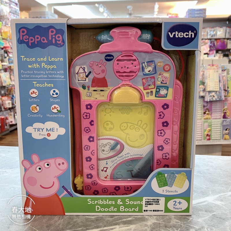 vtech sketch and learn