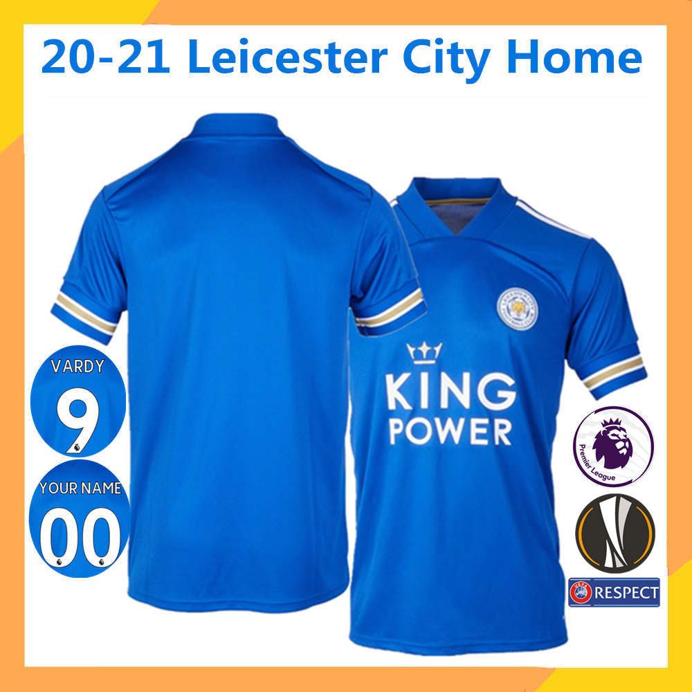 leicester city uniform