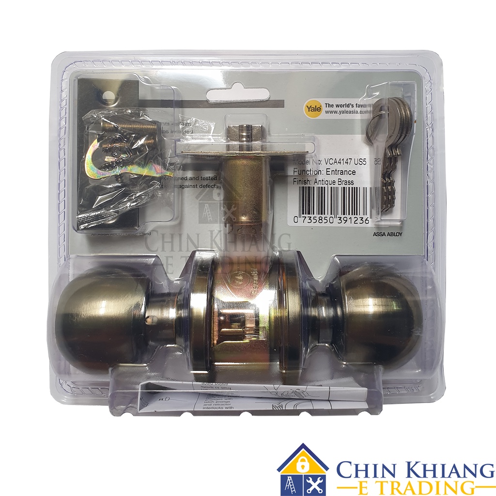 Shop Malaysia Yale Ca4147 Entrance Cylindrical Door Knob Set Us32d Satin Stainless Steel Us11 Antique Copper Us5 Antique Brass Shopee Singapore