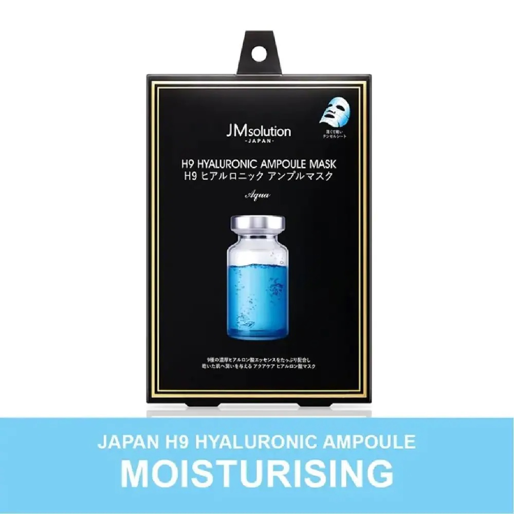 JMSOLUTION H9 Hyaluronic Ampoule Mask Aqua Shopee Singapore
