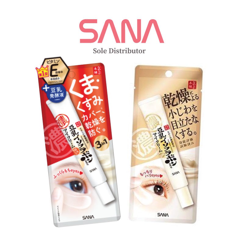 sana wrinkle eye cream