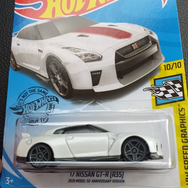 HOT WHEELS - NISSAN GTR R35 | Shopee Singapore