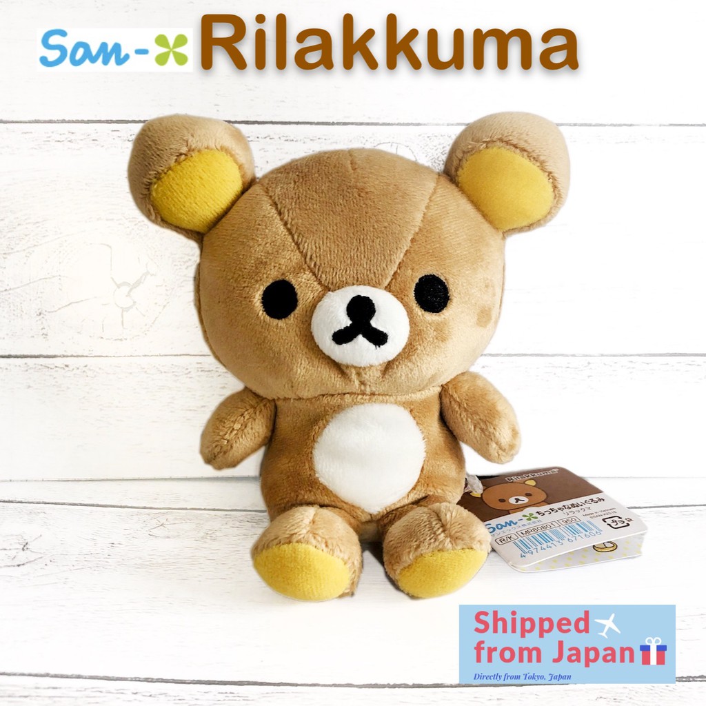 japanese teddy bear rilakkuma