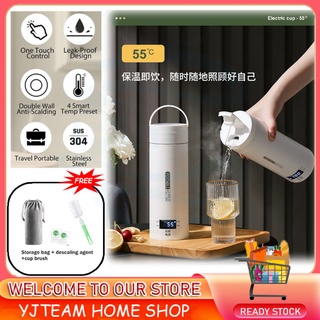 🇸🇬Ready Stock🇸🇬 500ml Portable Electric Kettle with LCD Display 4 pre-set Temperature/Stainless Steel Travel Mini Thermal Flask Heater