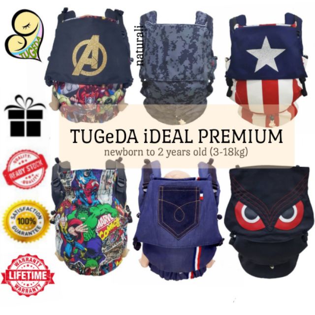 tugeda ideal