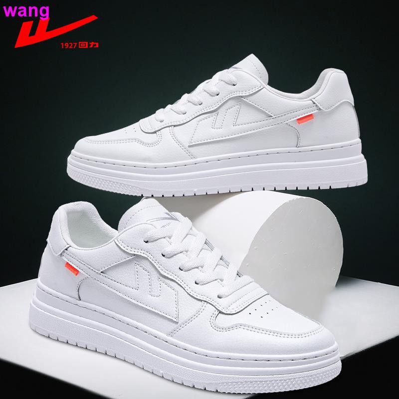 air force white shoes