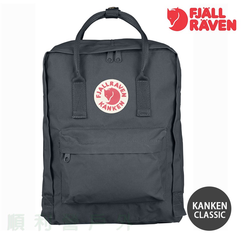 fila raven kanken