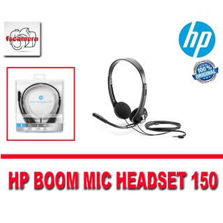 hp boom 150 stereo headset