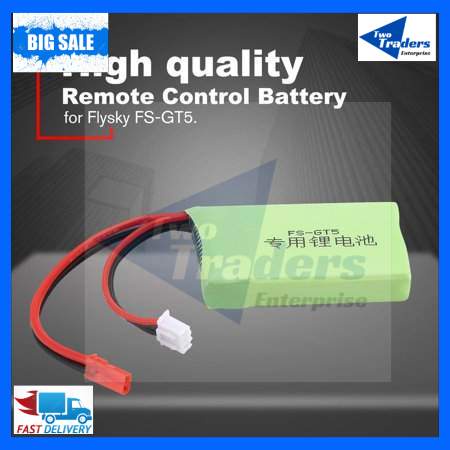 Cosye 7.4V 1500mAh Rechargeable Remote Control Lithium Battery Transmitter Battery for Flysky FS-GT5 RC Models Parts Toys Battery