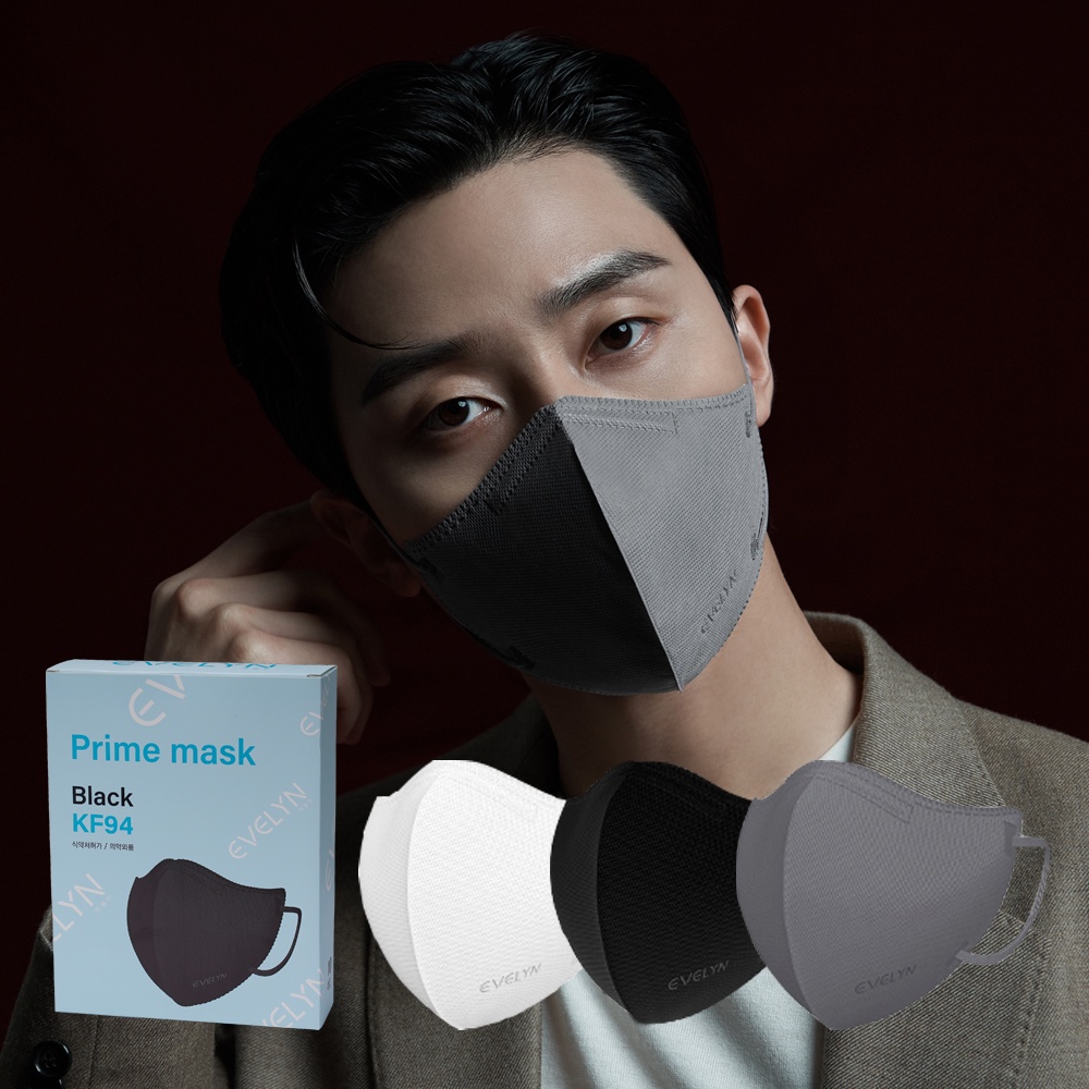 Evelyn Prime Mask Park Seo-joon kf94 Korean Mask 10 sheets, 30 sheets ...