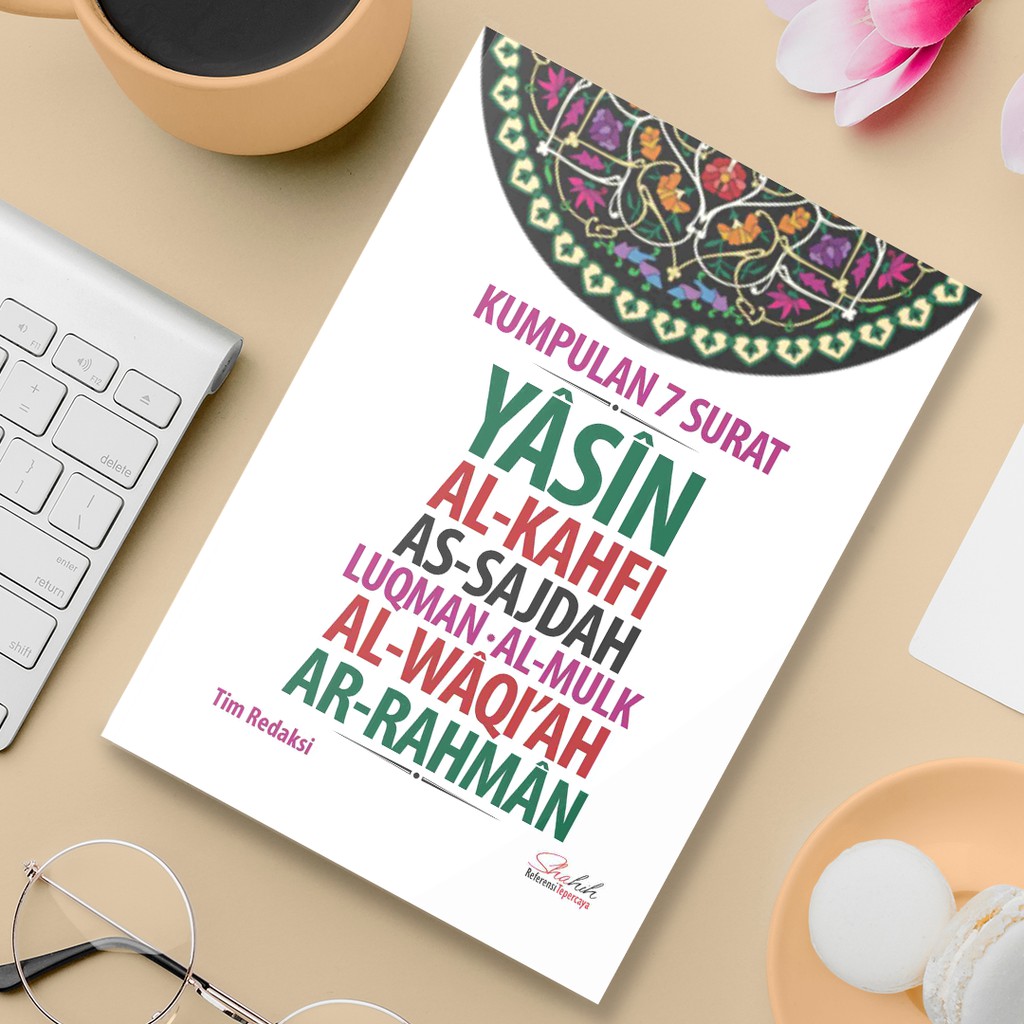 Download 61+ Contoh Surat Ar Rahman Yasin Al Waqiah Al Mulk Al Kahfi Terbaik Dan Terbaru