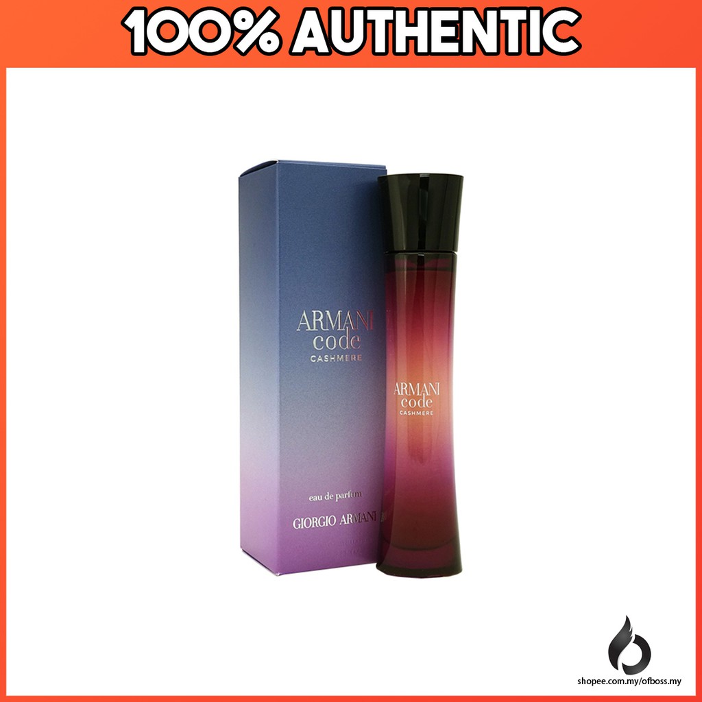 armani code cashmere 100ml