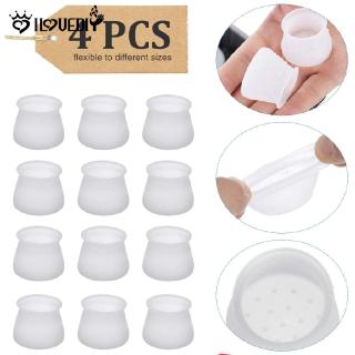 4Pcs Furniture Leg Silicone Protection Covers / Chair Legs Caps / Anti-Slip Table Feet Pad Floor Protector / Foot Protection Bottom Cover Prevents Scratches and Noise #0