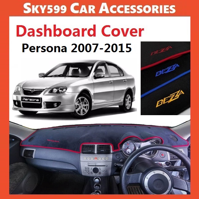 Proton Persona 2007 2015 Dashboard Cover Anti Slip Dashboard Mat High Quality Shopee Singapore