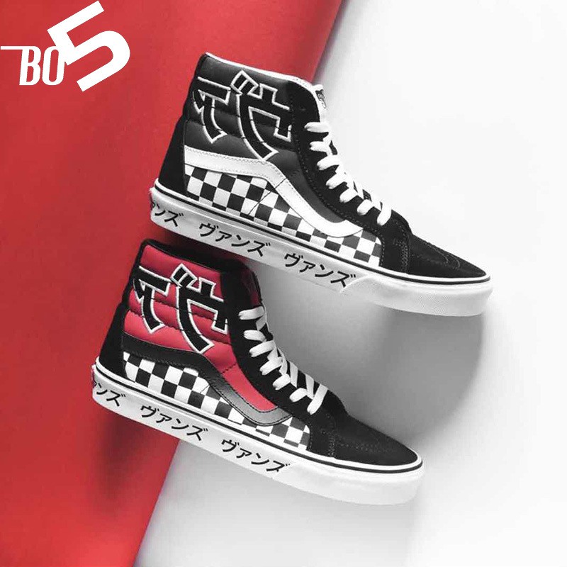 vans japanese sk8 hi
