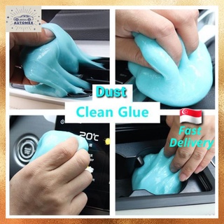 🇸🇬ReadyStock🇸🇬Carborn Car Clean Keyboard Clean Gel Dust Cleaning Compound Slimy Gel Cleaner Jelly Multifunction Cleaning