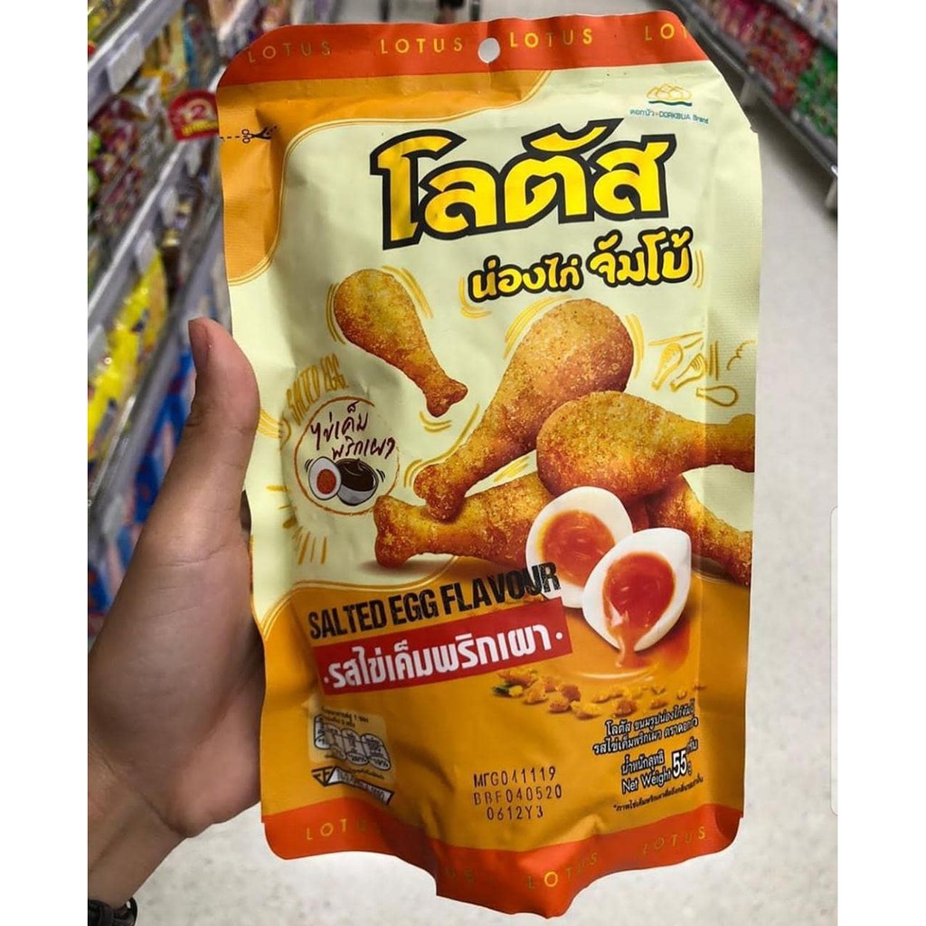 Shop Malaysia Dorkbua Drumstick Salted Egg 55g Shopee Singapore