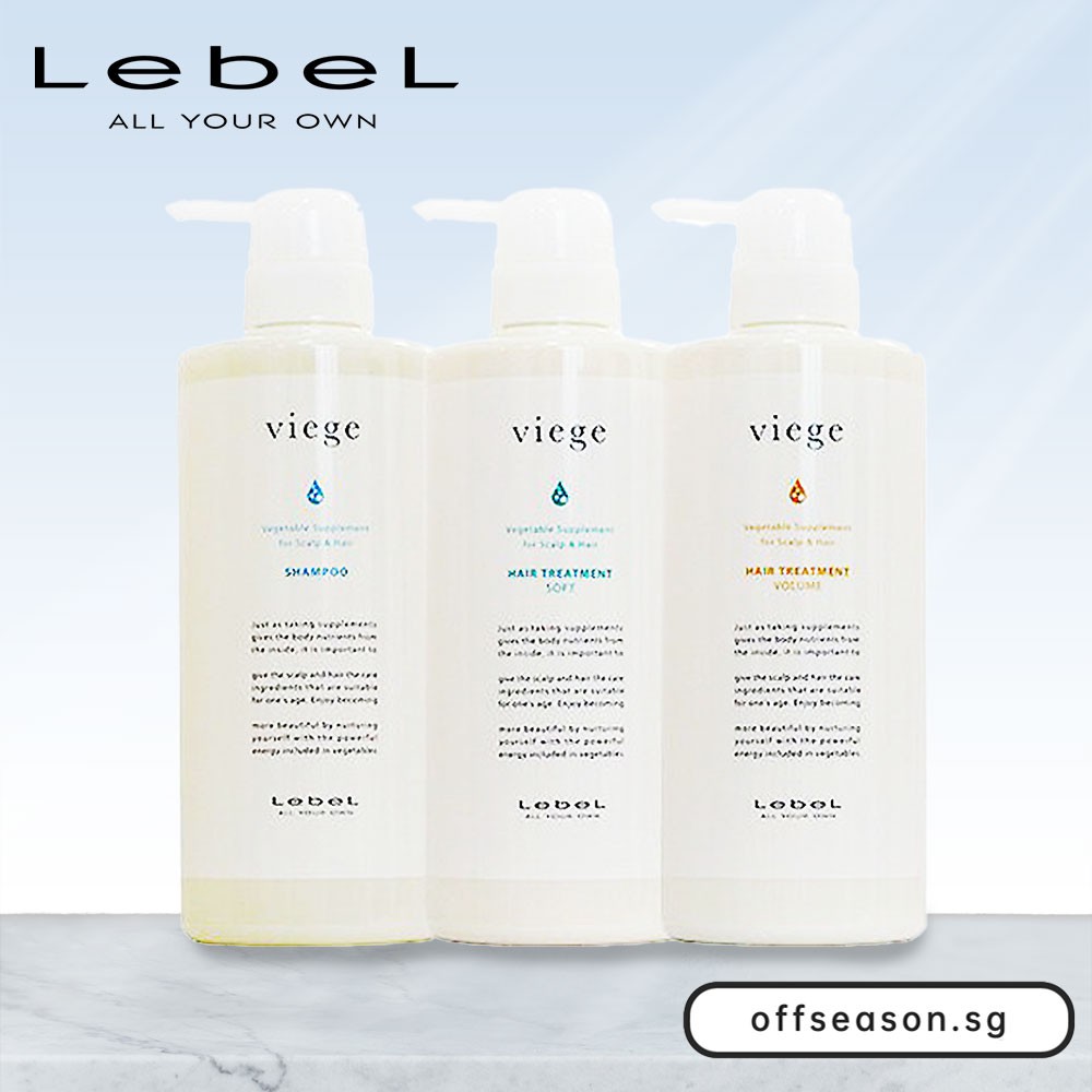 lebel-viege-shampoo-soft-treatment-volume-treatment-600ml-1000ml