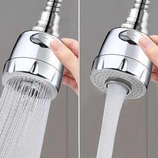 1/2/3 Modes Anti-Splash Water Saving Faucet Aerator/ 360 Degree  Swivel Sink Faucet Filter Nozzle/Universal Tap Head Attachment