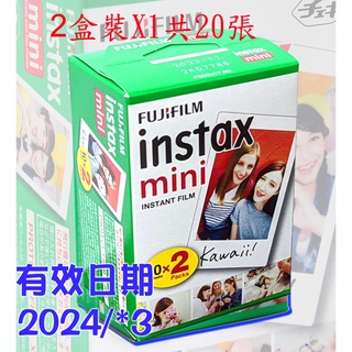 (3) Twin Pack Boxes of Wide Fujifilm Instax Camera Film