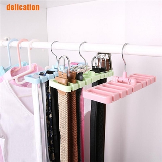 Pineapple Scarf Belt Ties Shawl Necktie Hanger Wardrobe Organiser Storage Pineapple Scarf Belt Ties Shawl Necktie Hanger Wardrobe Organiser Storage