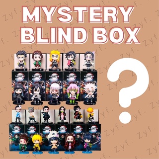 💜[SG] - Fast Shipping | Demon Slayer Blind Box Display Mystery Anime Figurine / Figure Collection Toy - Zyf