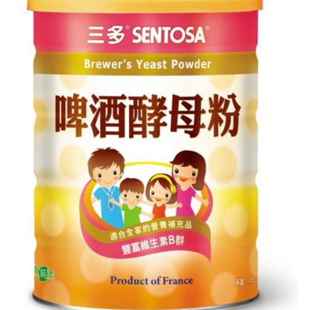 [Ant Nest Research Institute] Brewer's Yeast Powder Excellent Protein