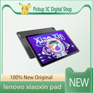 [2022] Lenovo pad lenovo xiaoxin pad /xiaoxin Pad Pro Learning Office Entertainment Audio and Video Tablet PC Global ROM