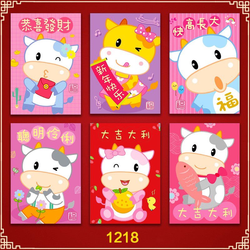 2021 CNY Ang Bao Rates Rules And Faux Pas You Need To Note