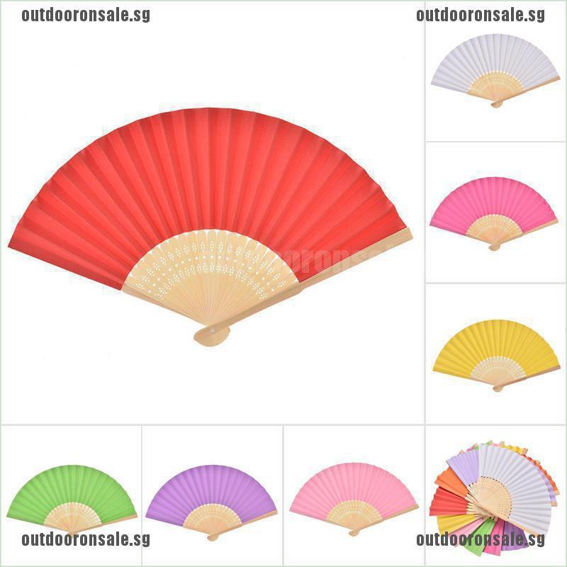 ODS Chinese Folding Bamboo Fan Retro Hand Paper Fans Wedding SG   B226f77a84e0a97addfbb1251cc7e609