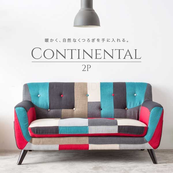 Continental 2 Seater Fabric Sofa Shopee Singapore